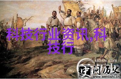 神界动荡万古神帝新传说