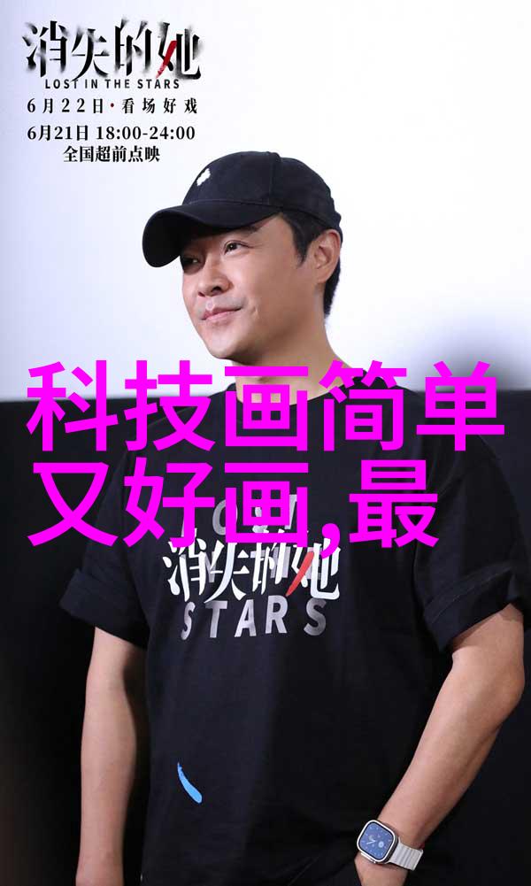 智能化程度是如何影响绿色装备制造的效果的