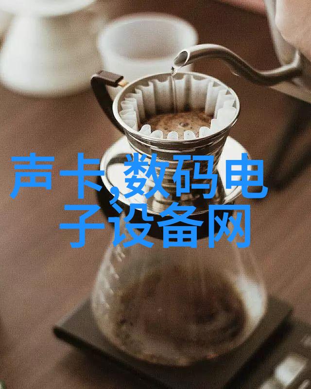 化工产品采购网-高效选购化工产品采购网的智能解决方案