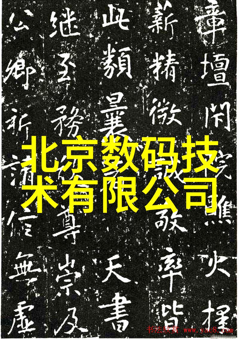化工流量仪器的应用及其精确测量方法