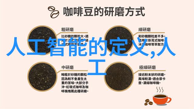 量化清晰质量可靠怎样正确看待测水质仪器数值