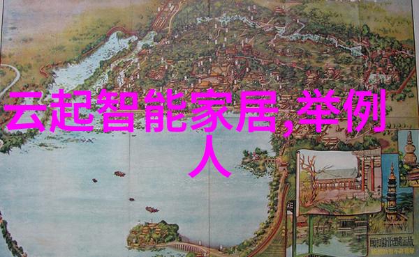 合家欢聚客厅餐厅共融空间的装修艺术