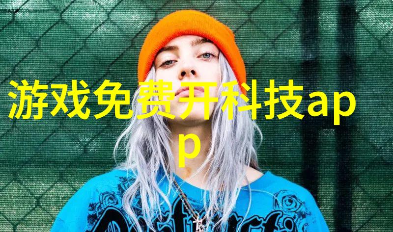 如何评估水利领域的职业发展潜力