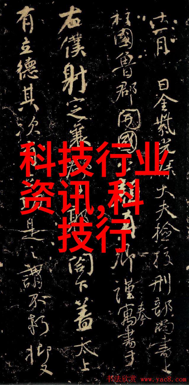 第三百章 刘涛的英勇进击