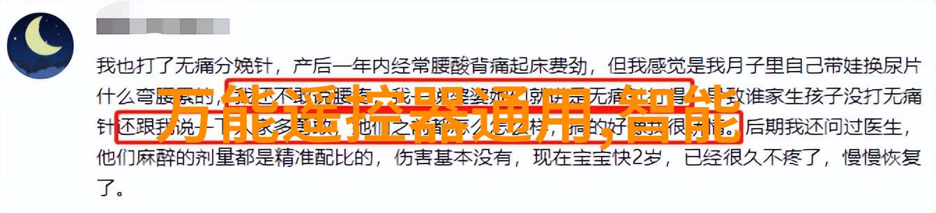 别墅装修设计追求个性化与豪华感的生活空间创造