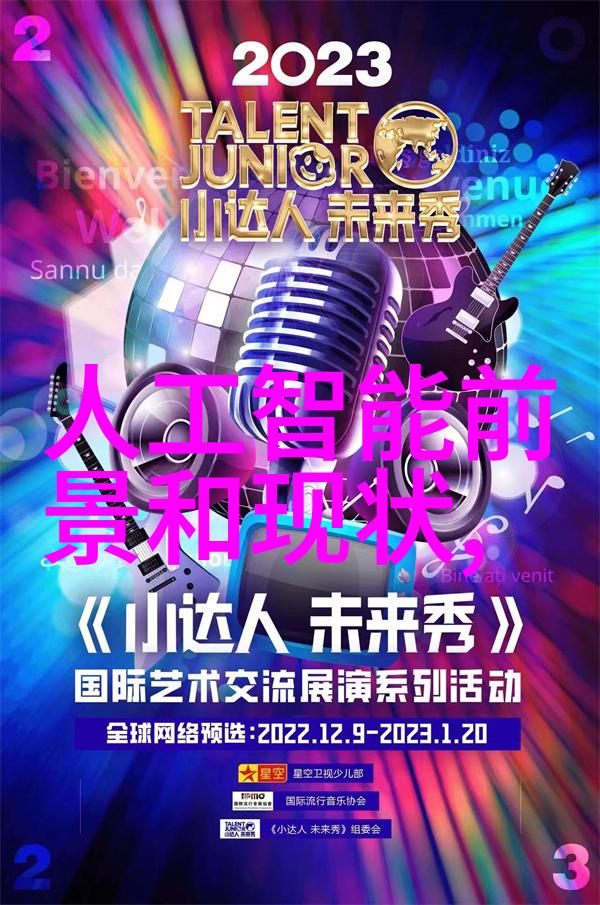 不锈钢丝网填料我的无锡小秘密