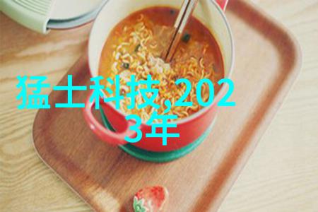 测量精准流量仪器的应用与发展
