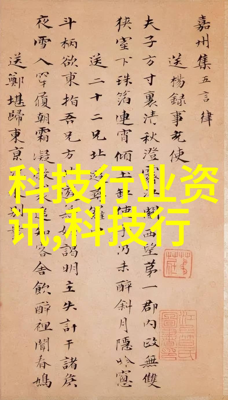 探索凡猫软件测试培训之旅从基础到高级的全方位学习路径