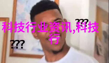 小型污水处理系统的选择与安装要点