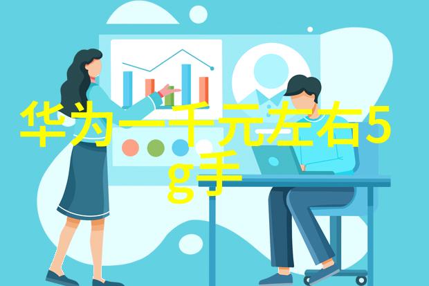 家门口清新水居民小区饮水机加盟计划