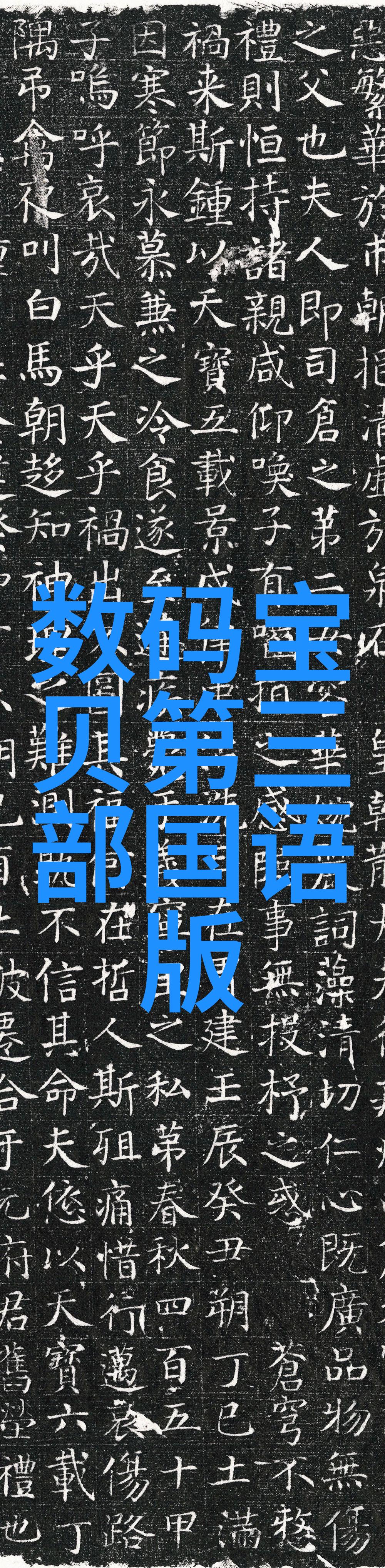 屋顶的建筑学与环境生态探索现代城市绿色屋顶技术与策略
