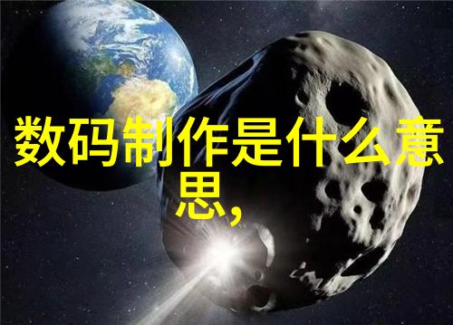 糯米胶-天然粘合剂的秘密之源