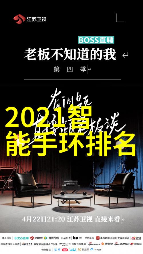 机器之心静谧的旋转与工业的喧嚣