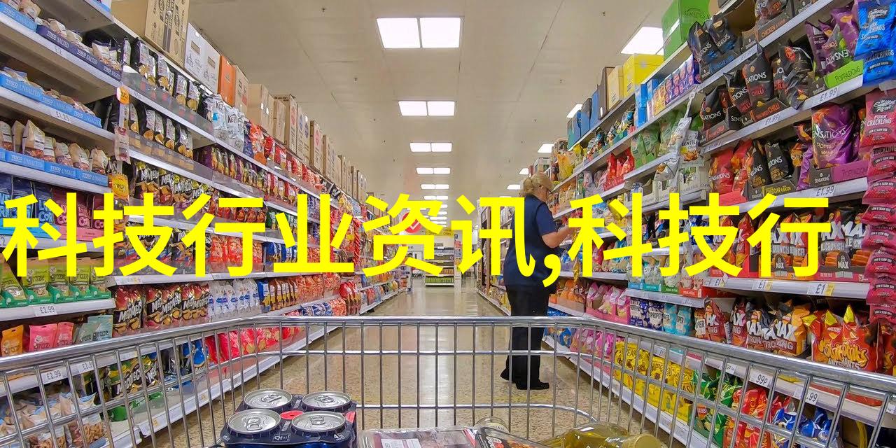 化工过滤设备的创新设计与应用