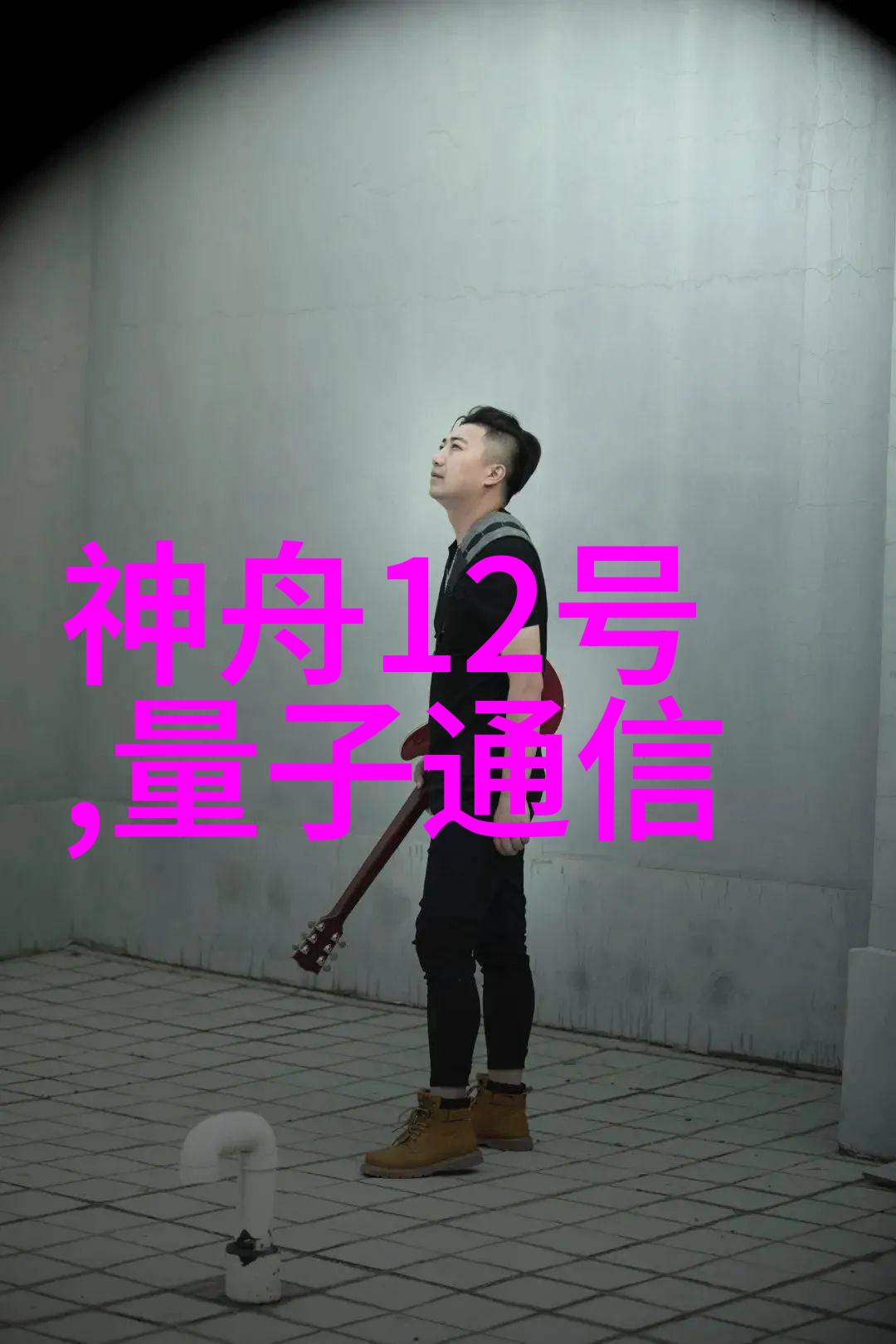 化学工程-反应釜各个部件作用及其在化工生产中的角色