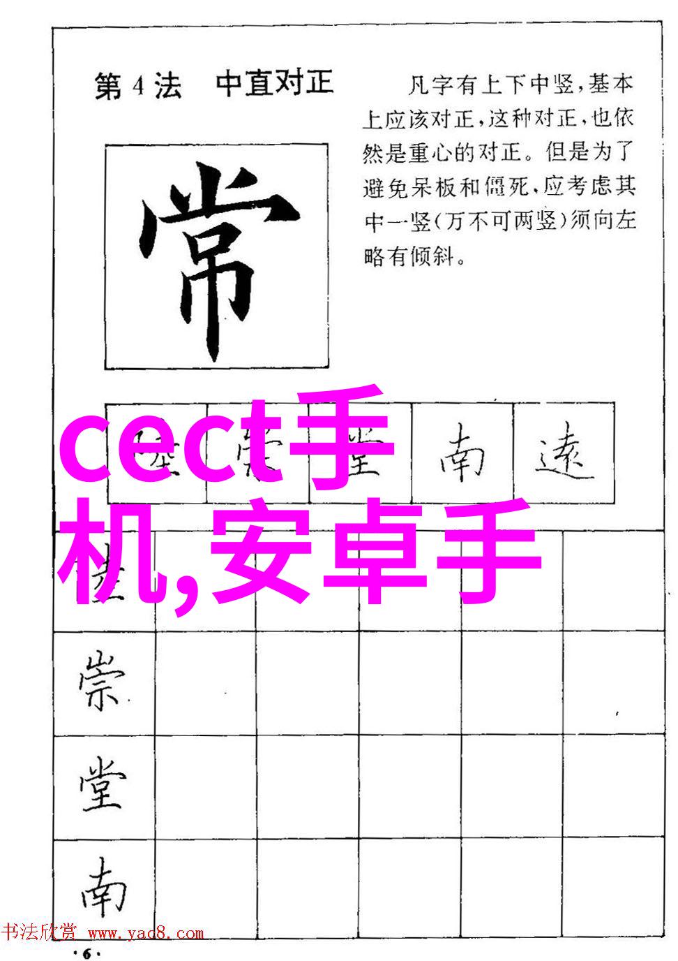 客厅装修效果图视频制作中空间布局应遵循哪些基本原则