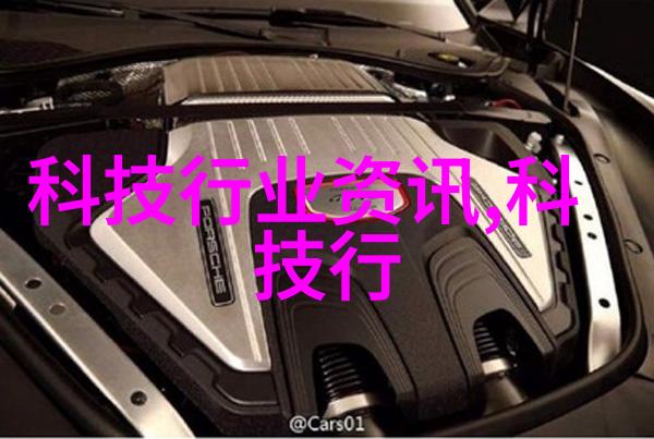 主题我是如何用红米Note12 Pro拍出超棒的夜景照片的