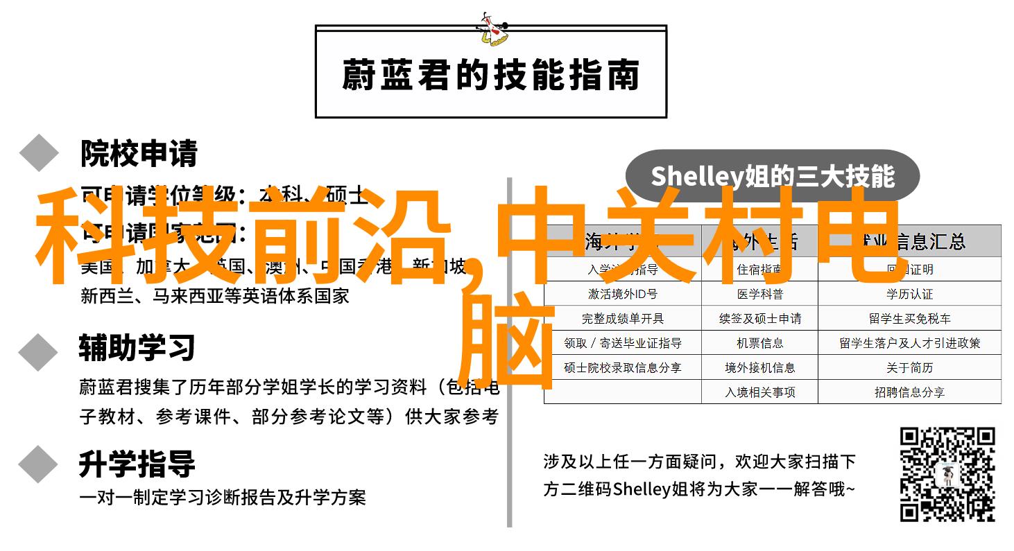 江苏巨能碟式离心机高效稳定的大型分离设备