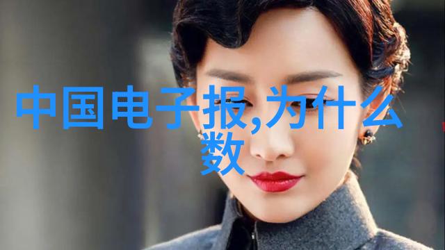 北京市水质检测机构守护京城清流的守望者