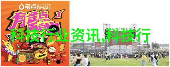 彩钢板的魅力与应用色彩丰富耐久坚固的现代建筑材料