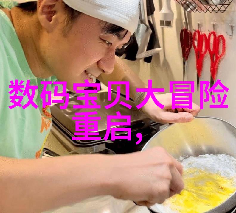 跨行业适用性强的小型工业污水处理一体机解析