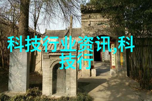 色彩的纹理空间的抒情如何在家中编织一幅生活画卷