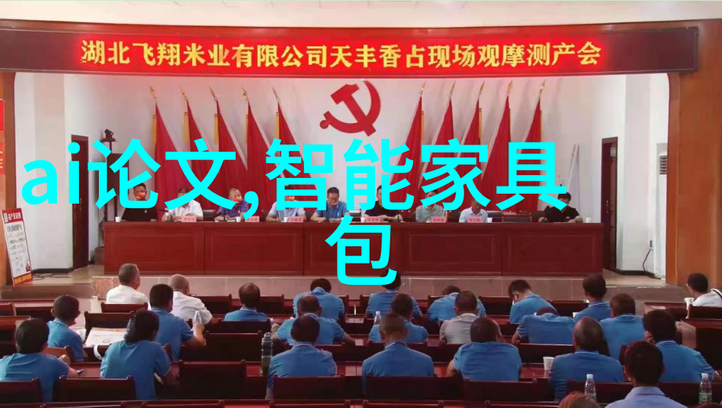 窗边的小豆豆txt-窗边的小豆豆一只小生命的温暖故事