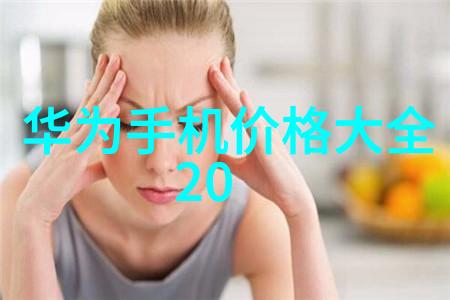 感觉我湿润你txt我的心情都跟着你一起潮湿了