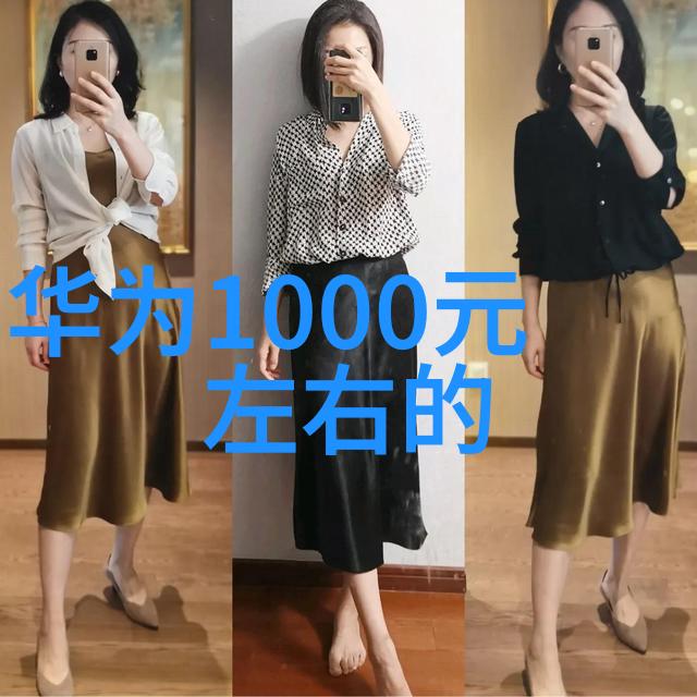 设计图房子装修 - 精美居家梦想从设计图到完美装修全过程解析