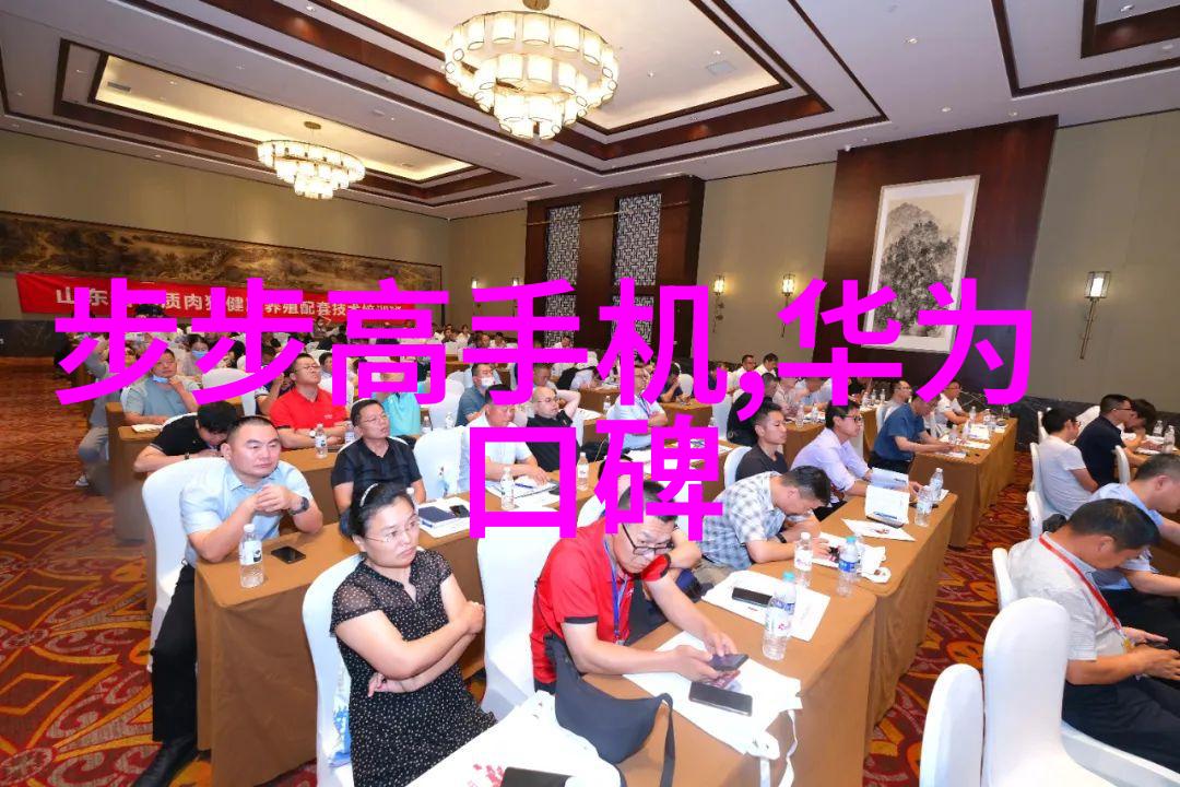 教育与科技相结合学校中使用水质检测笔的经验分享