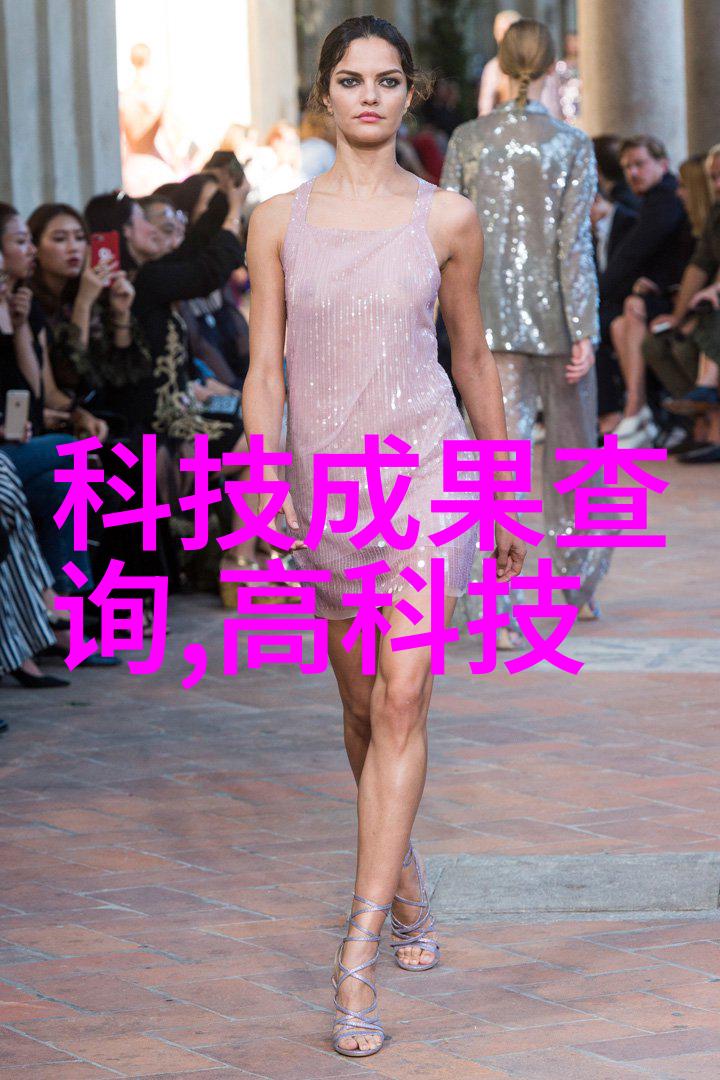 2021年四虎地的变迁与影响