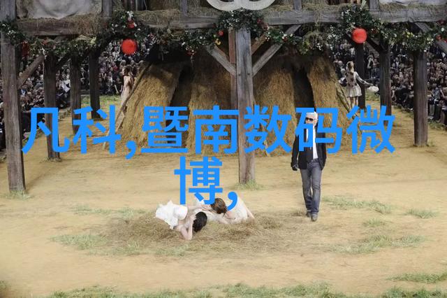 孽债1沉默的代价
