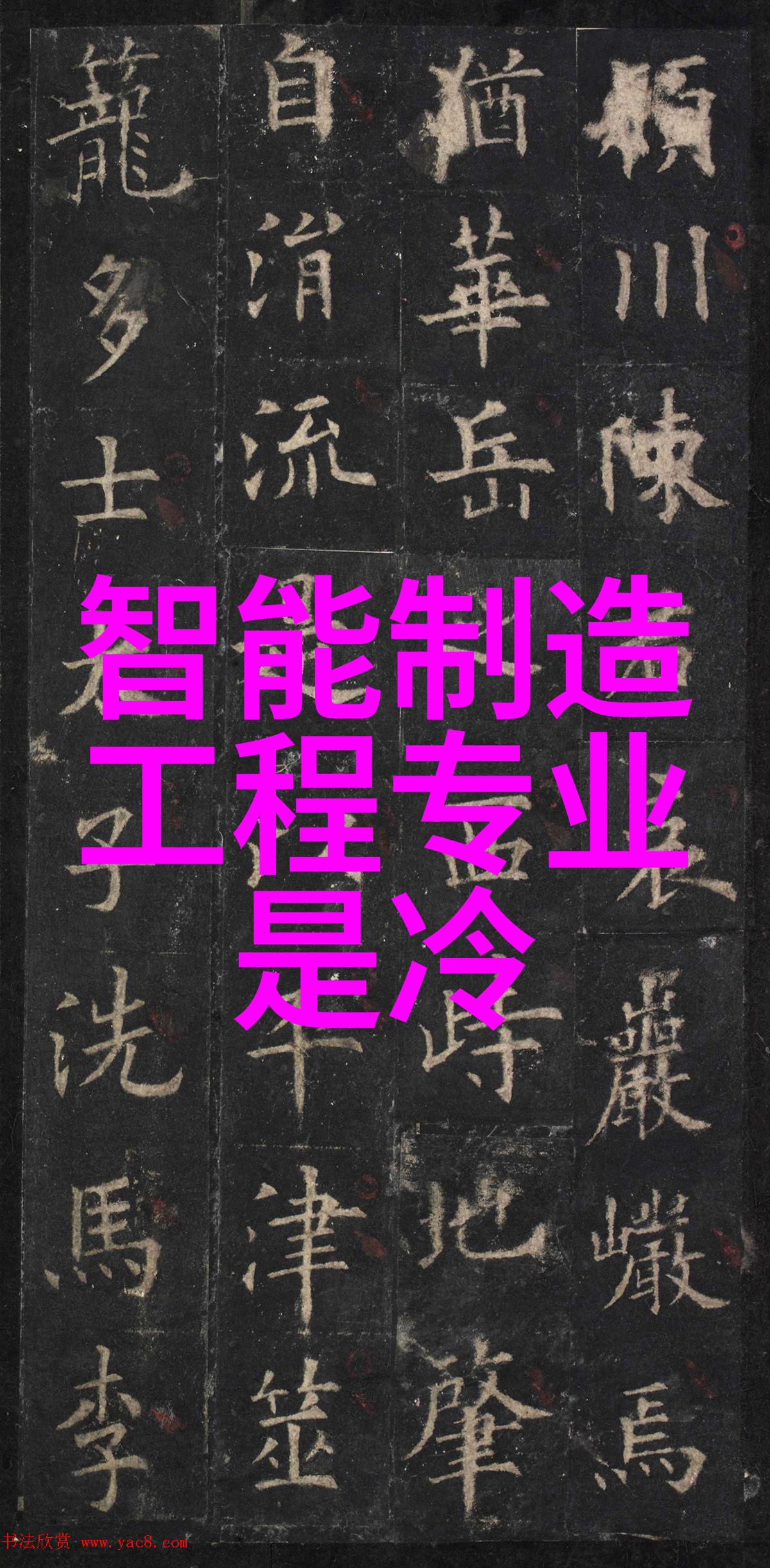 探索文心阁的文化底蕴与书香往事