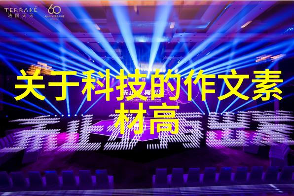 辊压艺术1012对辊制砂机的神秘旋转