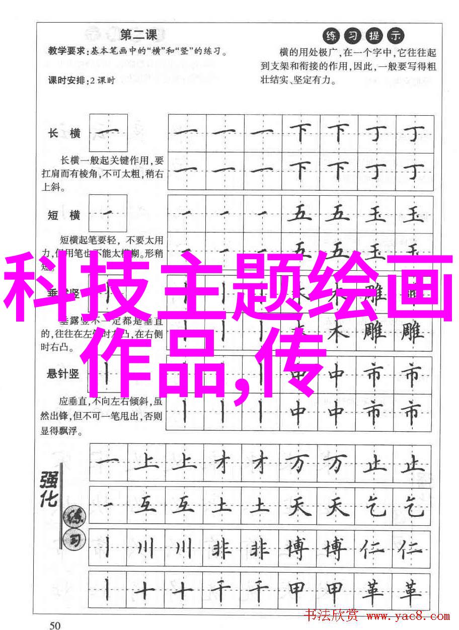 化工贮存设备我是如何保证安全的