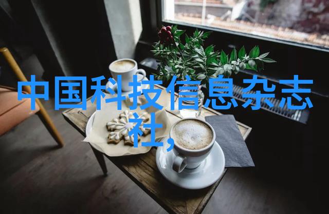 人防工程设计中的关键要素解读