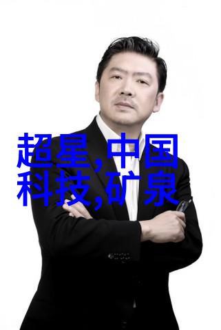 小户型装修43平米空间优化与个性设计
