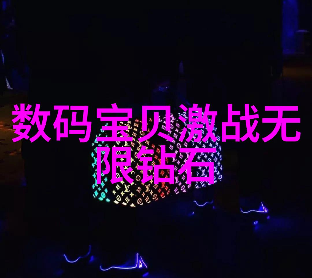 不锈钢制品图册精美展示各种不锈钢产品的应用与样式
