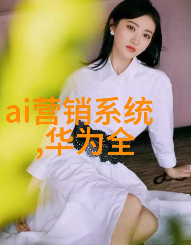 化工机械的功能与作用驱动化学反应的关键设备