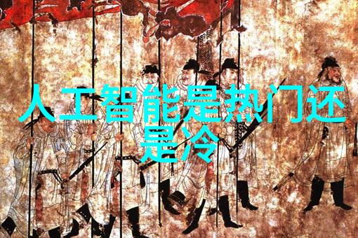 办公室装修设计中应注意哪些环保材料