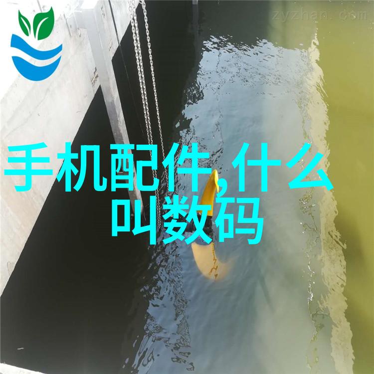 实施高效率低成本的分级防护方案技术创新与长期规划