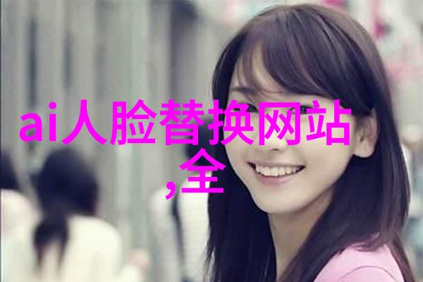 家居美学巧妙的装修销售技巧