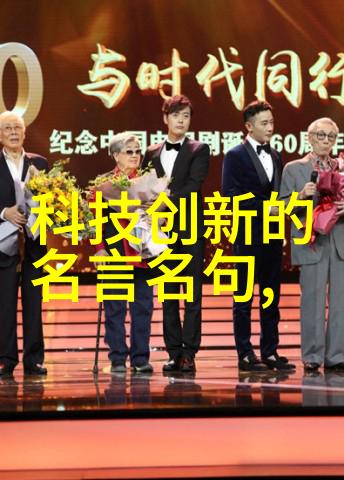 隧道风机确保交通安全的无形守护者