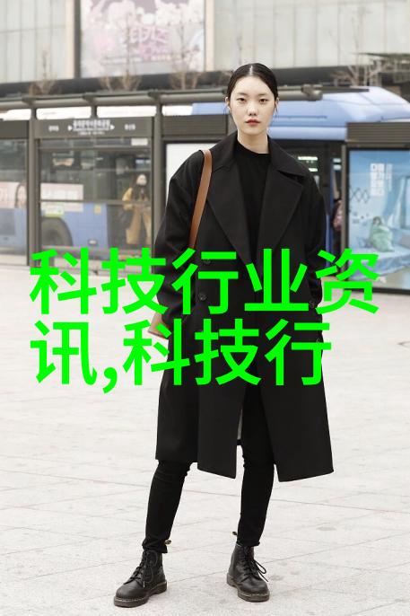 室内装修设计图鉴创意无限的家居艺术