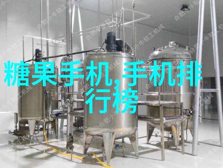 不锈钢加工需求广告