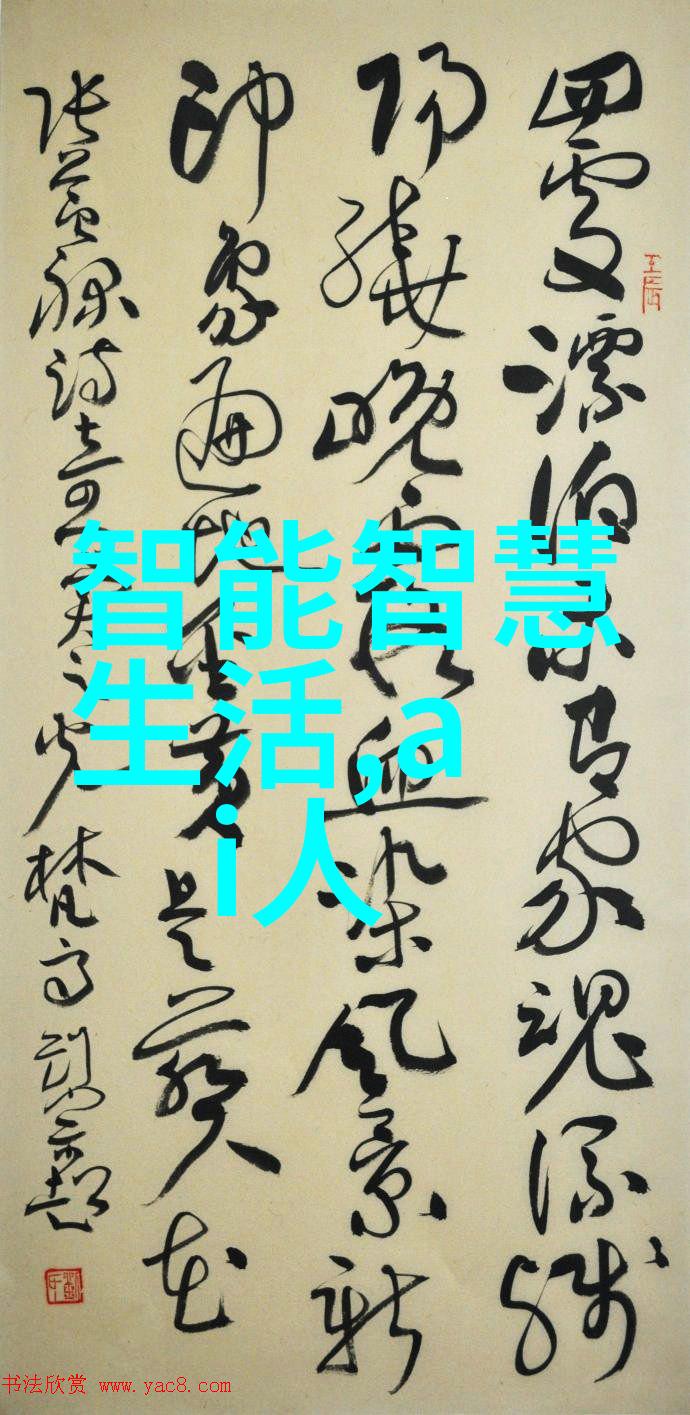 视频里的水帘柜喷漆房艺术创作的新奇面貌