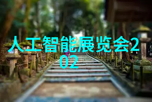 基础设施升级老旧住宅区改造中的一些挑战和解决方案分析