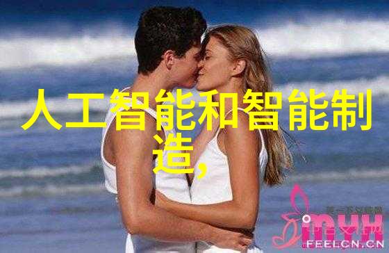 去离子水反渗透制水机高效除钙除氯的家用净水解决方案