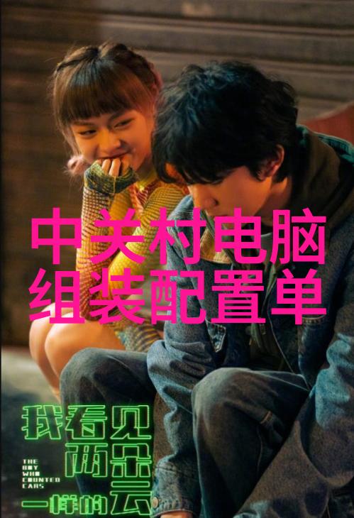 水质检测仪器在环境监测中的作用有哪些