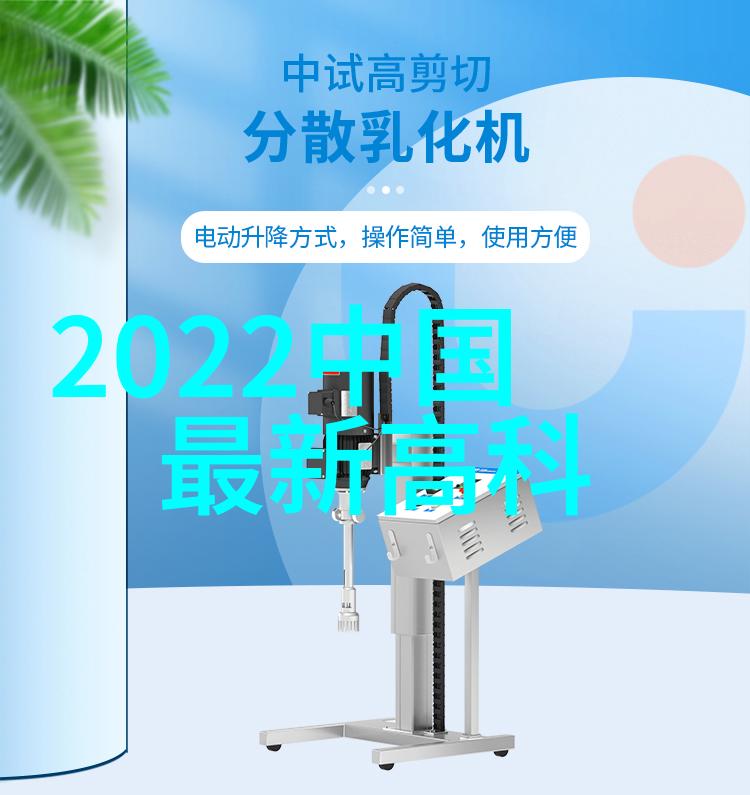 五金配件单位是什么我问了问老板但他只是笑着说看你自己去查这让我更加好奇和困惑